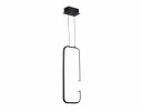 Ambrella FL66363 Подвесной светодиодный светильник 19W 4200K 190*80*1000
