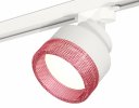 Ambrella XT8101042 Комплект трекового светильника с композитным хрусталем SWH/PI