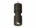 Ambrella XP7723030 Комплект подвесного поворотного светильника SBK/PBK