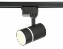 Ambrella GL5218 Cветильник трековый GU10 max12W