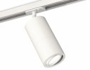 Ambrella XT7401080 Комплект поворотного трекового светильника SWH