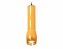 Ambrella XP1125001 Комплект подвесного светильника PYG/SBK