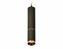 Ambrella XP6323020 Комплект подвесного светильника SBK/PYG