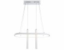 Ambrella FL5383 Светильник светодиодный подвесной с пультом 43W