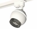 Ambrella XT1101061 Комплект трекового светильника SWH/BK