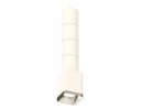 Ambrella XP7812001 Комплект подвесного светильника SWH/SSL