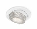 Ambrella XC7651060 Комплект встраиваемого поворотного светильника SWH/CL