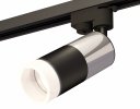 Ambrella XT6302052 Комплект трекового однофазного светильника с акрилом SBK/PSL/FR