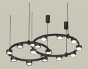 Ambrella XR92091210 Комплект подвесного светильника GX53 (A9209, C9242, C9238, N8133, N8113)