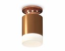Ambrella XS6304153 Комплект накладного светильника SCF/PPG/FR