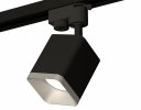 Ambrella XT7813002 Комплект трекового светильника SBK/SSL