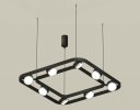Ambrella XB9182101 Комплект подвесного поворотного светильника GX53 (C9182, N8118)