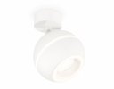 Ambrella XM1101015 Комплект поворотного светильника с дополнительной подсветкой SWH