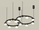 Ambrella XR92091002 Комплект подвесного светильника с акрилом GX53 (A9209, C9238, C9232, N8401)