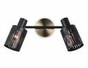 Ambrella TR8668 Светильник накладной E14/2 max 60W 360*100*190
