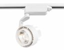 Ambrella GL6104 Трековый однофазный светодиодный светильник 20W 4200K 24°