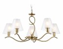 Ambrella LH57091 Светильник подвесной E14/5 max 40W D690*790