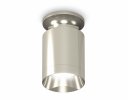Ambrella XS6305042 Комплект накладного светильника PSL