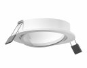 Ambrella C7651 Корпус светильника встраиваемый поворотный для насадок D70mm