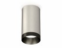 Ambrella XS6324011 Комплект накладного светильника SSL/PBK