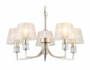 Ambrella LH71214 Светильник подвесной E14/5 max 40W D620*740