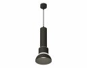 Ambrella XP8111006 Комплект подвесного светильника SBK/FR