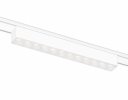 Ambrella GV1407 Светильник светодиодный трековый для шинопровода Magnetic Ultra Slim