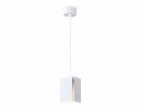 Ambrella TN5122 Светильник подвесной E27 max 40W 80*80*1150