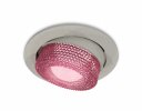 Ambrella XC7653062 Комплект встраиваемого поворотного светильника SGR/PI