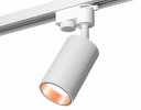 Ambrella XT6322024 Комплект трекового светильника SWH/PPG