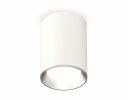 Ambrella XS6312002 Комплект накладного светильника SWH/PSL