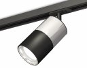 Ambrella XT7402070 Комплект трекового светильника SBK/PSL/PBK