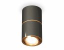 Ambrella XS7403080 Комплект накладного поворотного светильника DCH/PYG