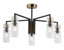 Ambrella LH56113 Светильник на штанге E14*5 max 40W D605*350