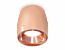 Ambrella XS1144002 Комплект накладного светильника PPG