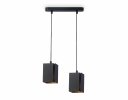 Ambrella TN5133 Светильник подвесной E27/2 max 40W 260*80*1150