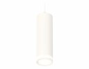 Ambrella XP7455002 Комплект подвесного светильника с акрилом SWH/FR