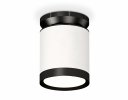 Ambrella XS8141020 Комплект накладного светильника SWH/PBK