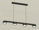 Ambrella XB9152150 Комплект подвесного светильника GX53 (C9152, N8113)