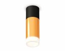 Ambrella XS6327042 Комплект накладного светильника PYG/SBK/FR