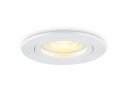 Ambrella TN102450 Светильник встраиваемый GU5.3 D85*28