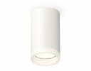 Ambrella XS6322040 Комплект накладного светильника SWH/FR