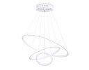 Ambrella FL40818 Светильник светодиодный подвесной 4200K 56W D200/400/600*1300