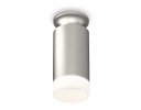 Ambrella XS6324081 Комплект накладного светильника SSL/MCH/FR