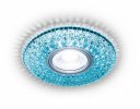 Ambrella S333 BL/WH Встраиваемый точечный светильник со светодиодной лентой MR16+3W