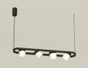 Ambrella XB9164154 Комплект подвесного поворотного светильника с акрилом GX53 (C9164, N8402)