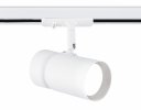 Ambrella GL5142 Светильник трековый GU10 max 12W