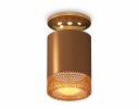 Ambrella XS6304131 Комплект накладного светильника SCF/PYG/CF