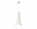 Ambrella XP8110006 Комплект подвесного светильника SWH/FR