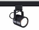 Ambrella GL5102 Трековый однофазный светильник GU10 max 12W